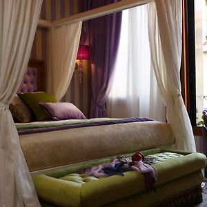 Chambre Supérieure Double